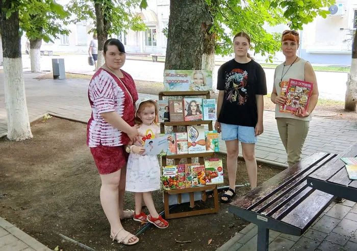 Обзор книжной выставки