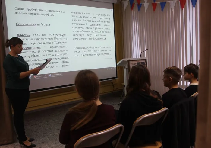 Ребята расшифровывали слова, связанные с содержанием Устного журнала и творчеством