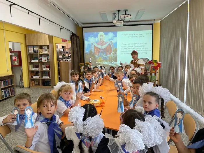 Участники мероприятия