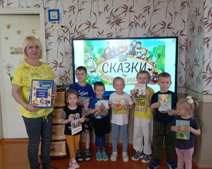 Каменно-Андриановская библиотека