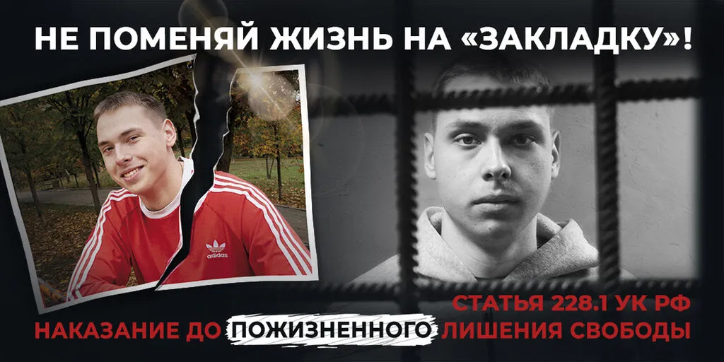 банеры01