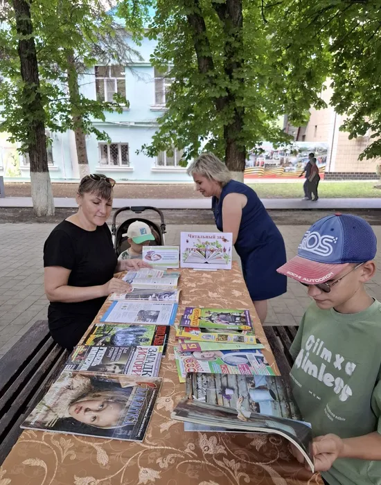 Читатели знакомятся с литературой