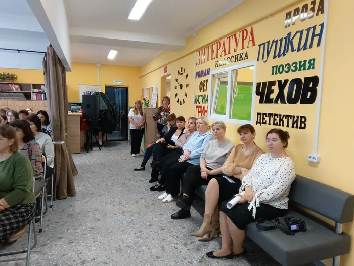 Участники семинара 2