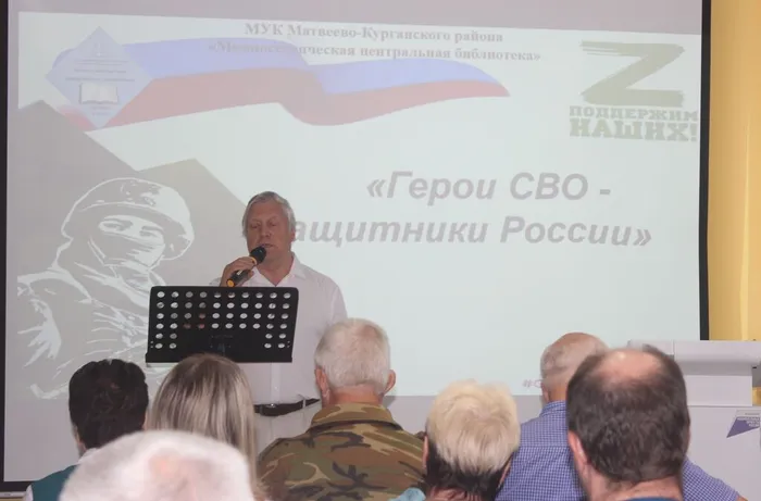 Ю. Н. Ножко с авторской песней