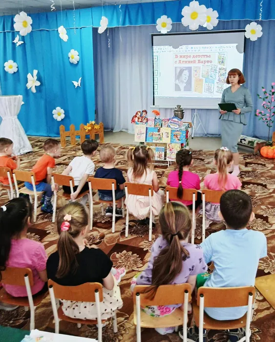 Библиотекарь рассказывает о А. Барто