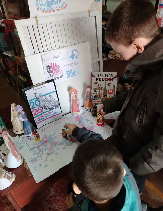 игра-бродилка в Красногорской библиотеке