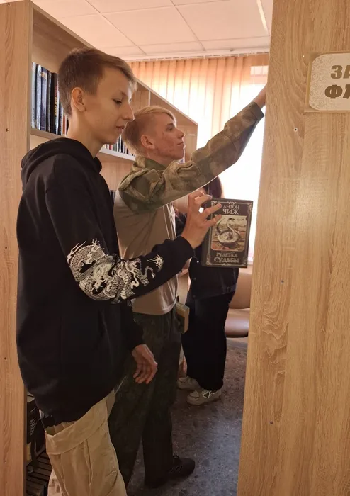 Читатели выбирают книги