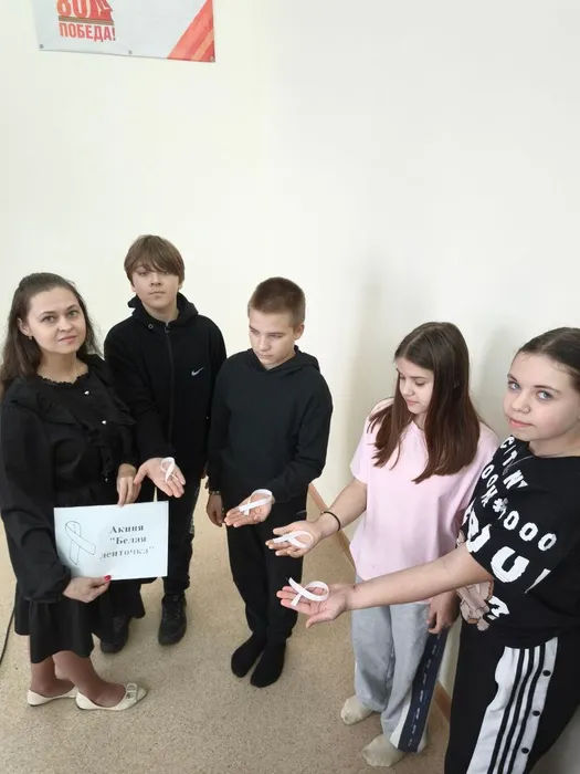 Малокирсановская библиотека Акция Белая ленточка