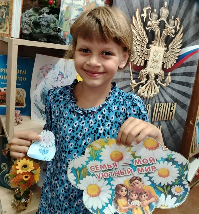 Акция в Красногорской библиотеке
