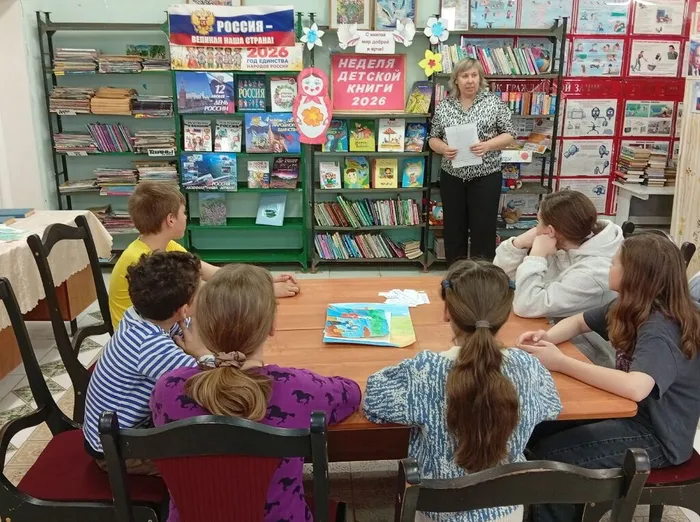 Марьевская библиотека