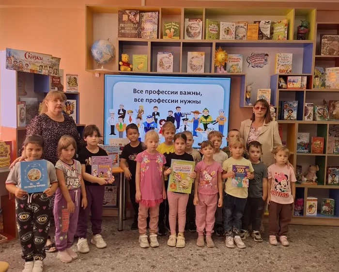 Общее фото участников мероприятия