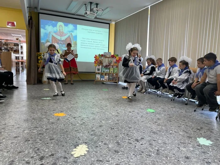 Участники мероприятия