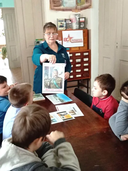 анастасиевская