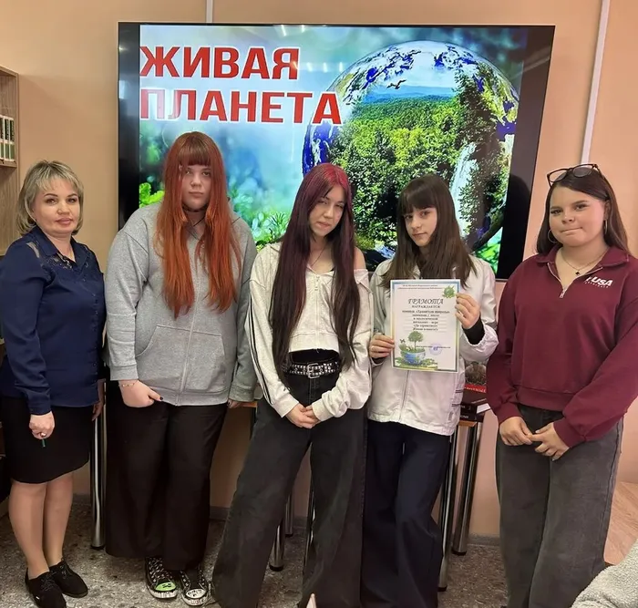 Награждение команды Хранители природы занявшие 2 место (1)