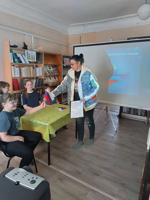 Шапошниковская библиотека
