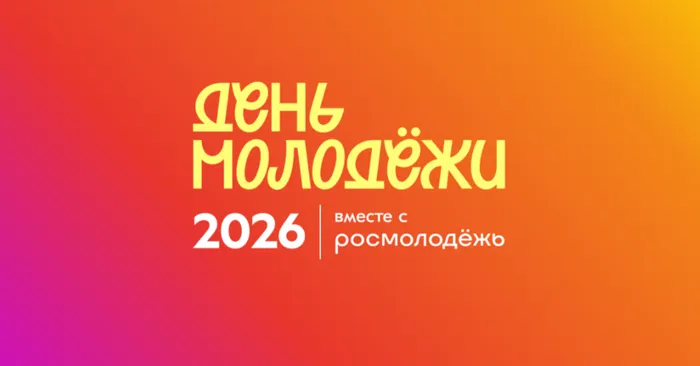 2026-06-25_12-37-59
