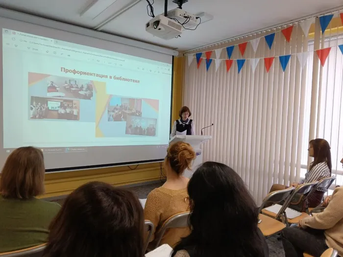 Выступление С.В. Рыбак