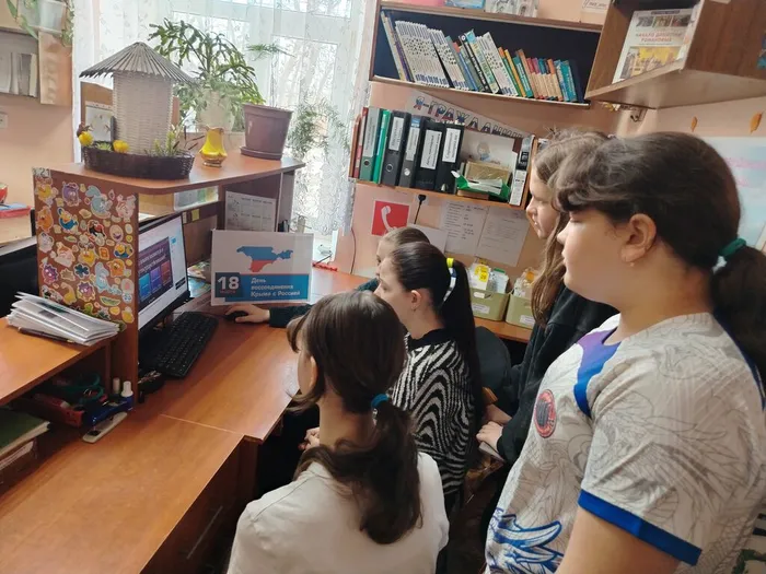 Викторина в Алексеевской библиотеке