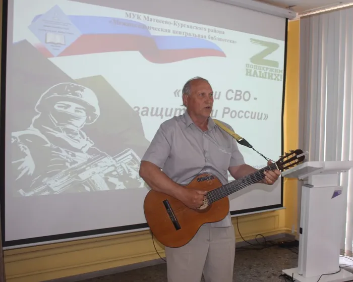 Сергей Дзюба с авторской песней