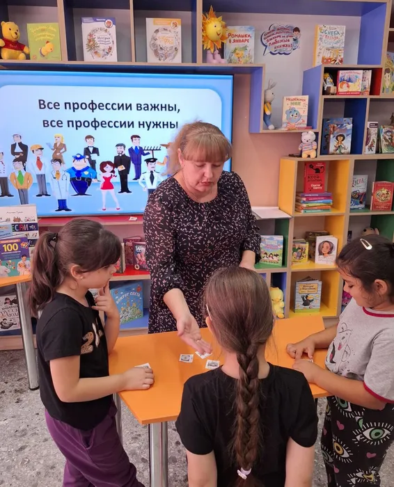 Игра лото Кому что нужно для работы. (1)