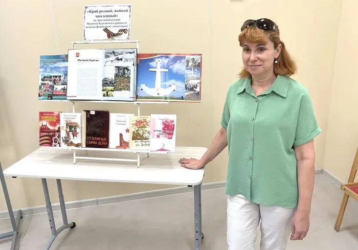 Краеведческая книжная выставка