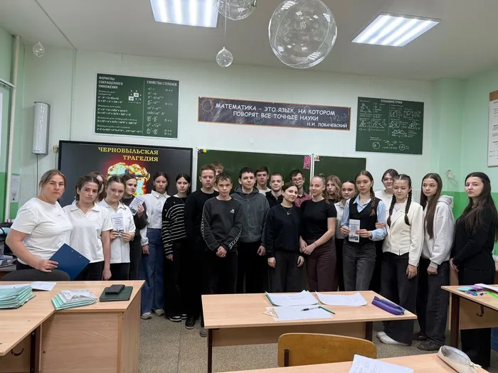 Общее фото участников мероприятия (2)