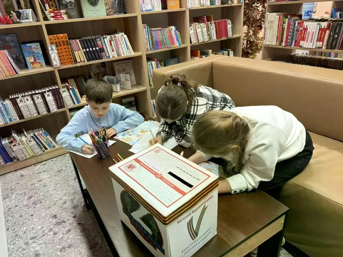 Участники акции Весточка солдату