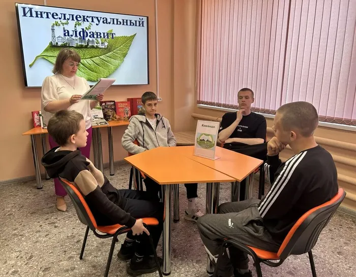 Ребята отвечают на вопросы