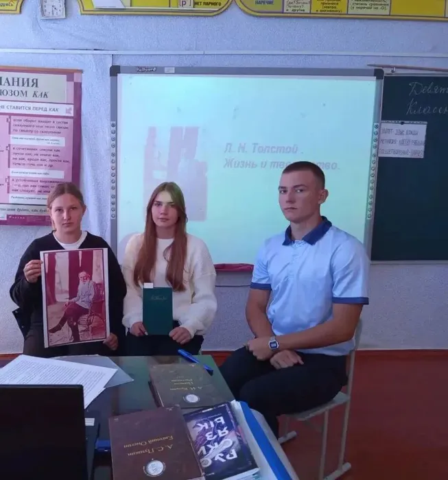 читатели большекирсановской библиотеки