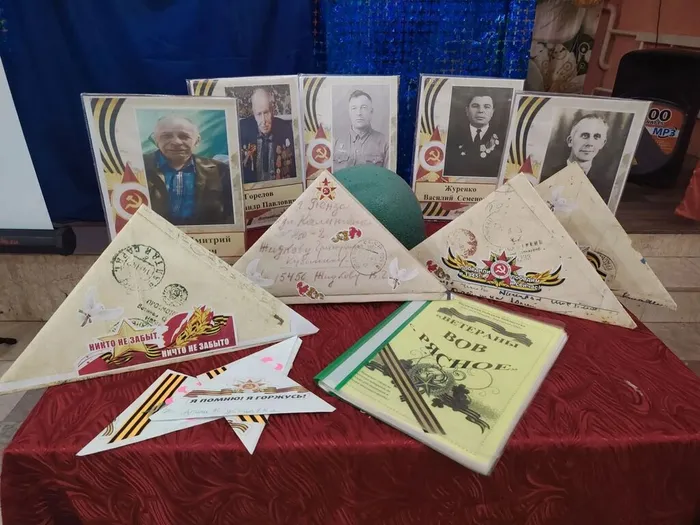 ряснянская библиотека
