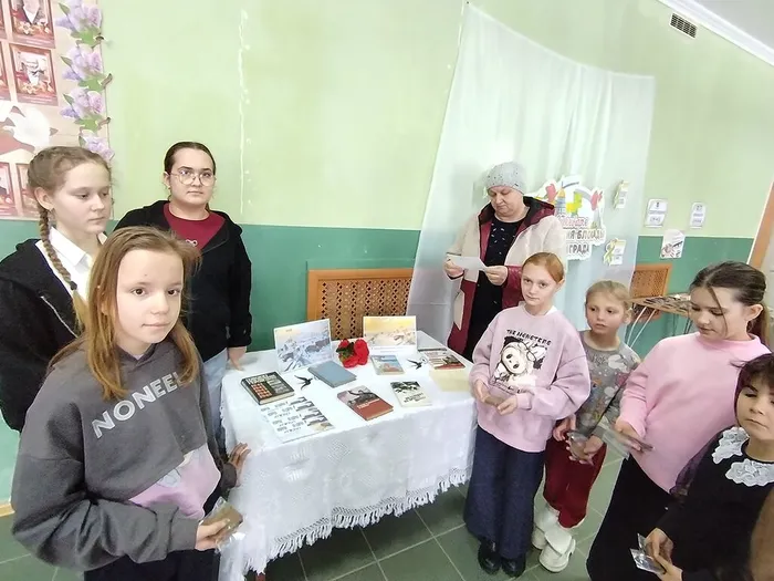Читатели Александровской библиотеки на мероприятии