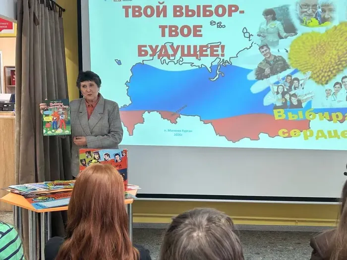 Председатель ТИК Галиченко О.Н. на встнече в межпоселенческой библиотеке
