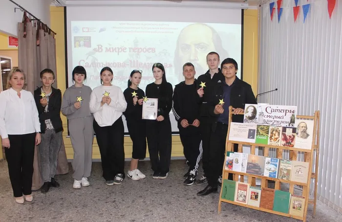 Общее фото команды победителей