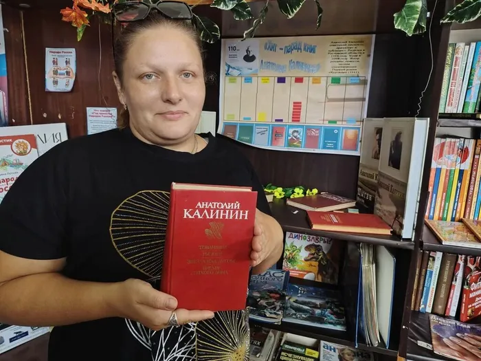 В Ряснянской библиотеке