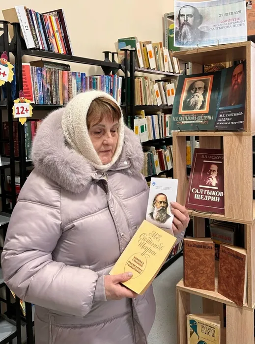 промоакция Время читать Салтыкова-Щедрина в Греково-Тимофеевской библиотеке