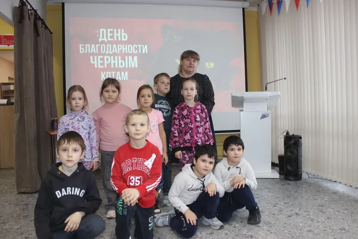 Общая фотография