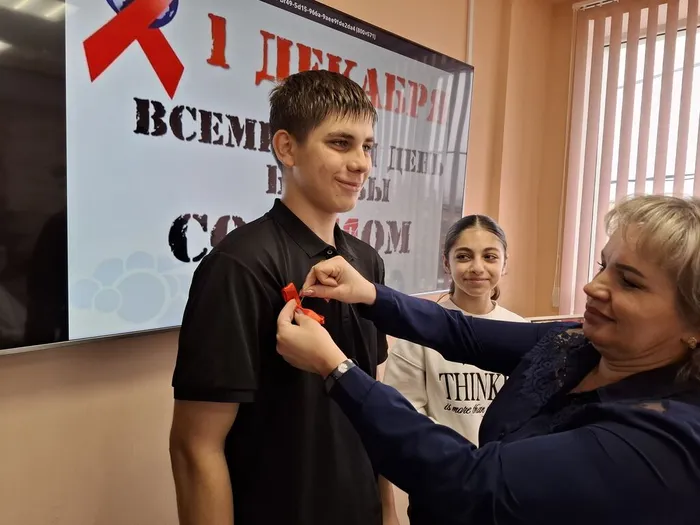 символ акции