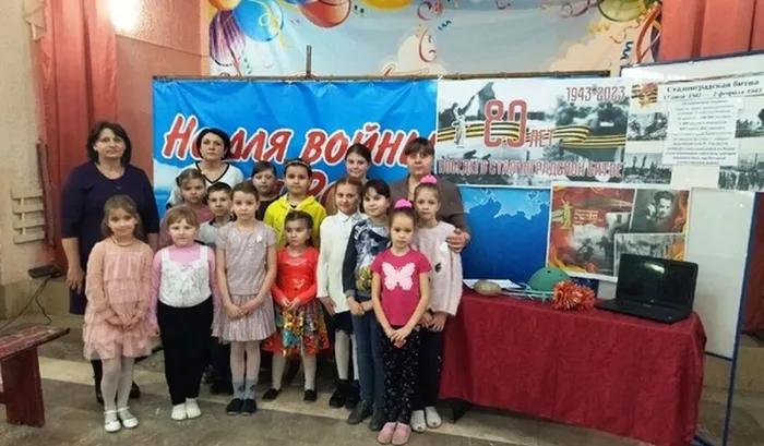 Ряснянская