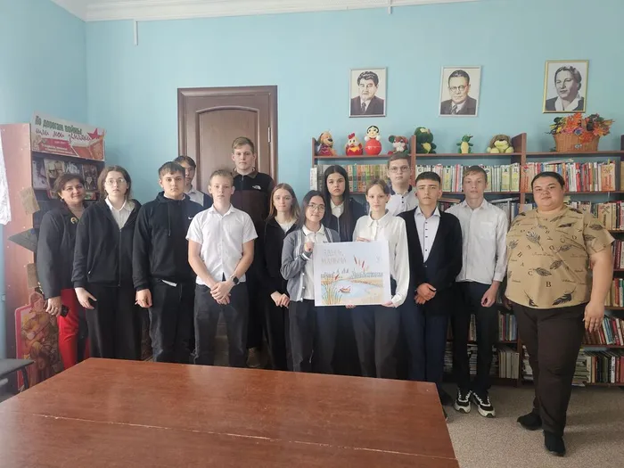 День реки Дон в Большекирсановской библиотеке