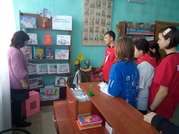 Старшеклассники в Марфинской библиотеке