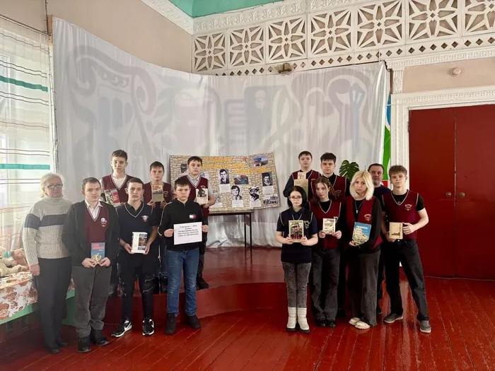 Урок мужества в Екатериновской библиотеке