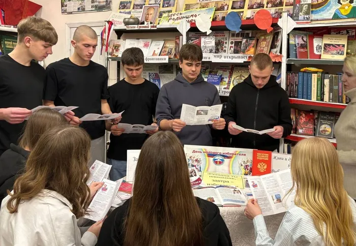 На мероприятии в Каменно-Андриановской библиотеке