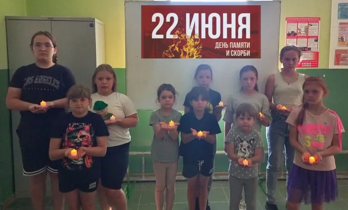 Александровская БО Свеча памяти