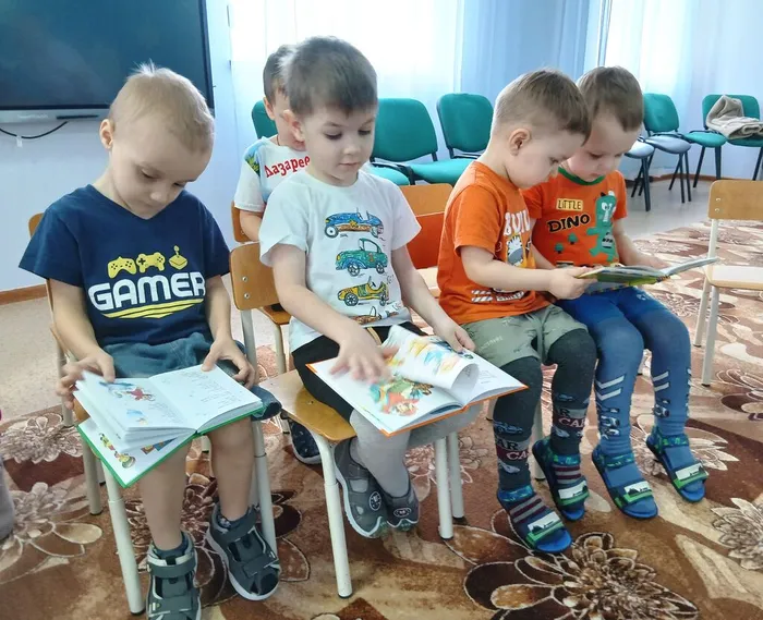 Ребята читают сказки