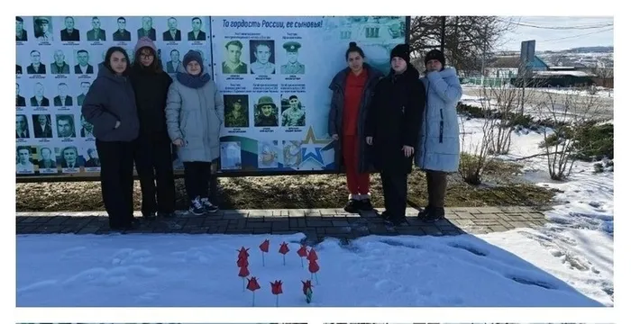 Акция  Красный тюльпан Греково-Тимофеевская библиотека