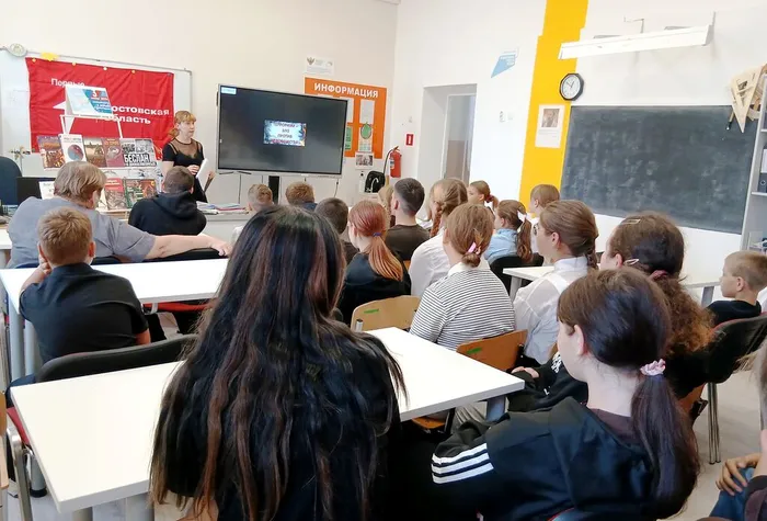 Обссуждаем с ребятами правила поведения