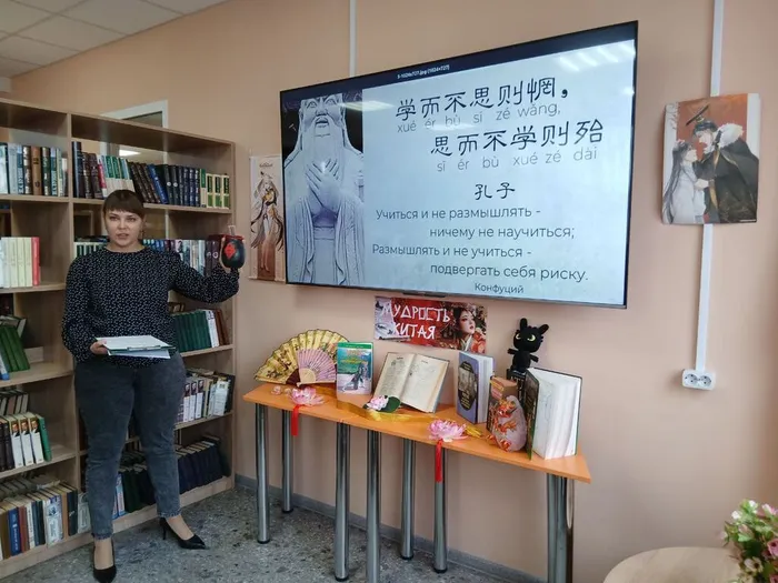 Библиотекакарь рассказывает о китайской бронзовой надписи