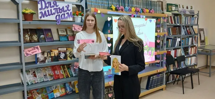 Малокирсановская библиотека