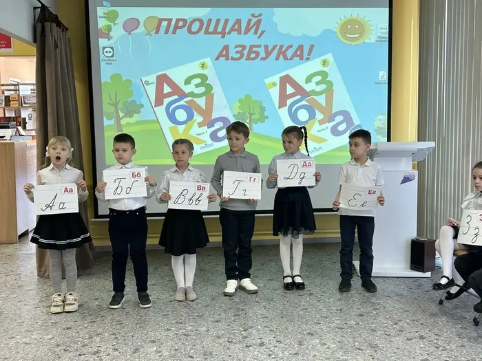 Участники мероприятия рассказывают стихи