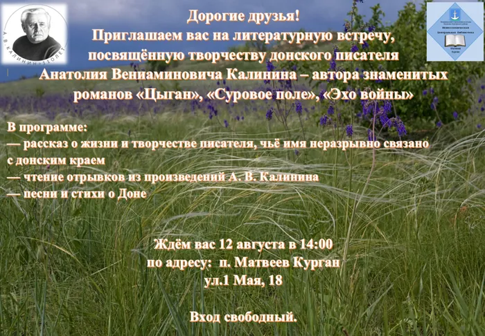 Снимок (1)